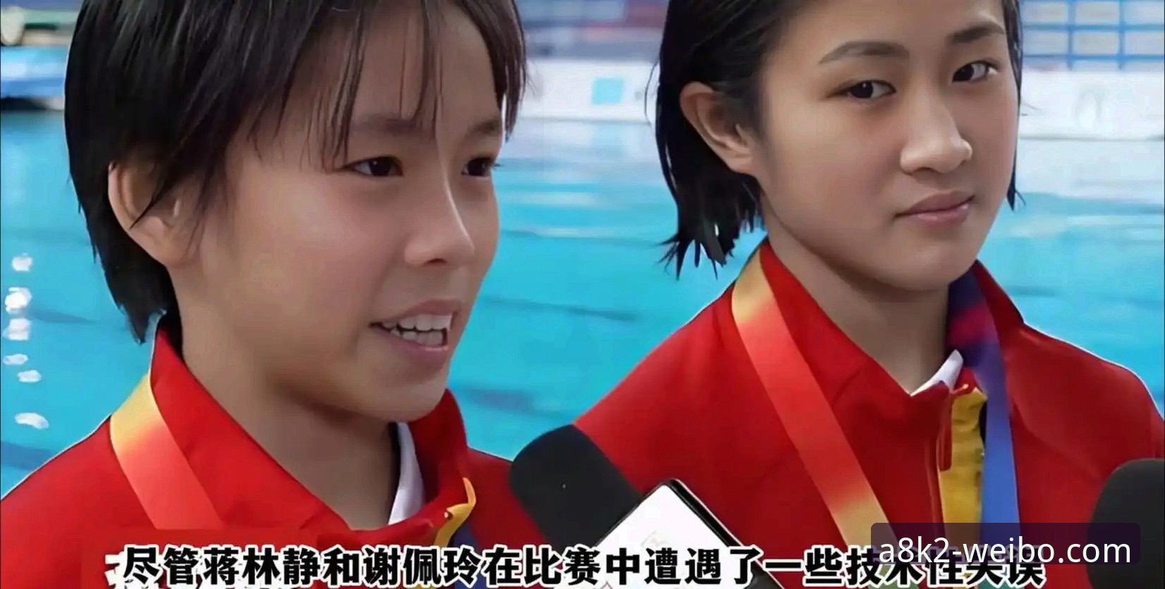 2026伟博下载 16岁新星蒋林静跳水世界杯封后:天才少女崛起背后的多重维度解析